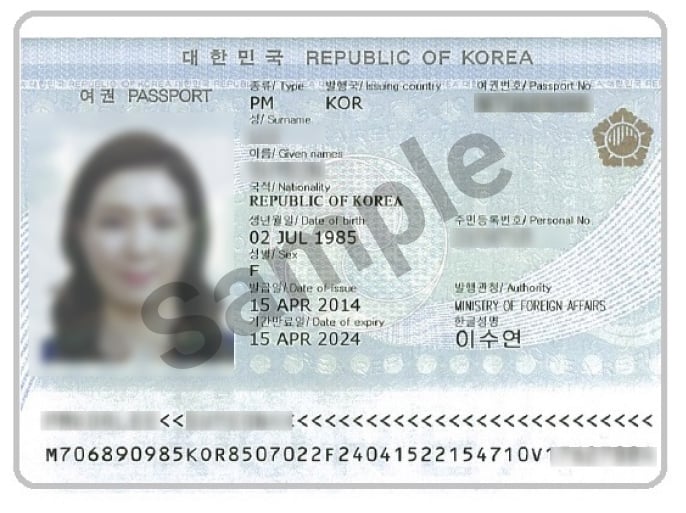 Passport Sample